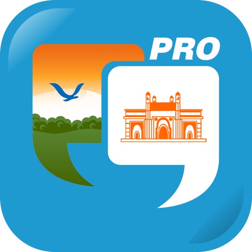 Learn Marathi Quickly Pro