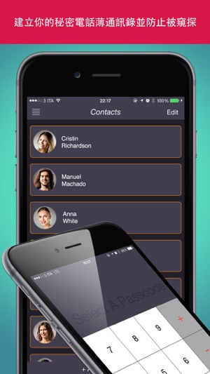 Secret Calculator Contacts Pro(圖1)-速報App