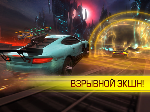 Скриншот из Cyberline Racing