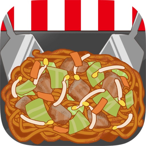 Summer Food Stall iOS App
