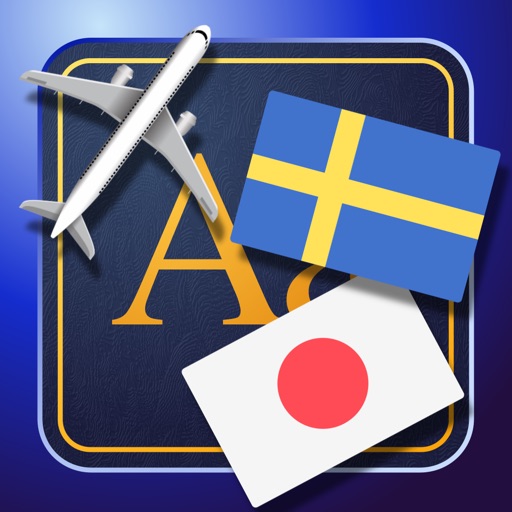 Trav Japanese-Swedish Dictionary-Phrasebook icon