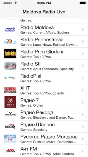 Moldova Radio Live Player (Romanian)(圖3)-速報App