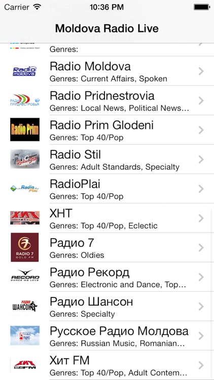 Moldova Radio Live Player (Romanian)