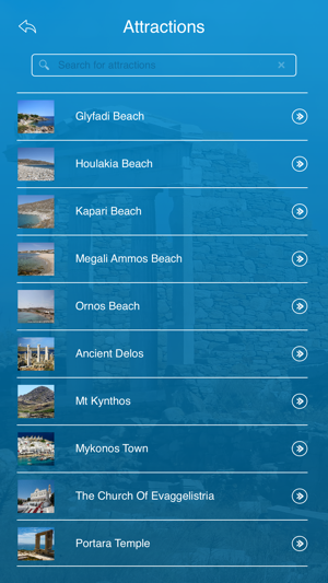 Delos Island Travel Guide(圖3)-速報App