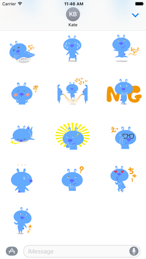 PyonPyonStickers(圖3)-速報App