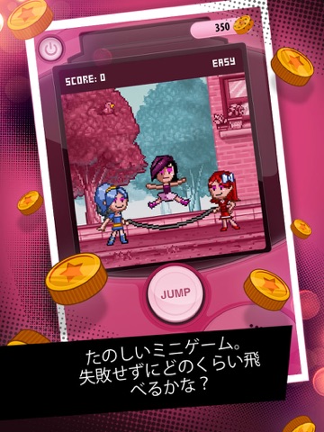 Talking Monster Girl HD screenshot 3