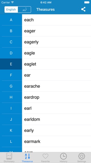 English - Urdu Offline Dictionary(圖4)-速報App