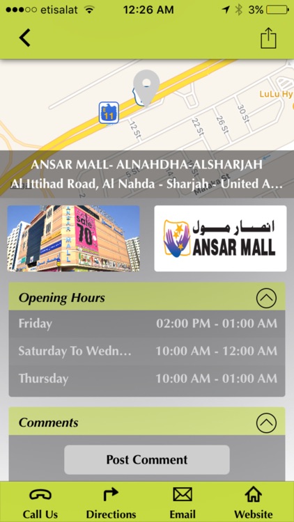Ansar Mall screenshot-4