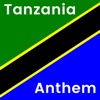 Tanzania National Anthem