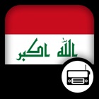 Iraq Radio - IQ Radio