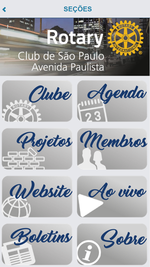 Rotary Club de São Paulo Avenida Paulista(圖1)-速報App