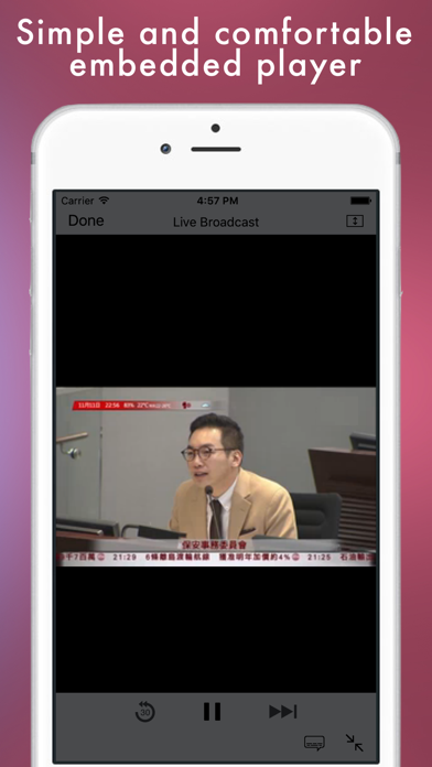 Hong Kong TV - 香港电视 - television online screenshot 2