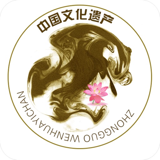 中国文化遗产网. icon