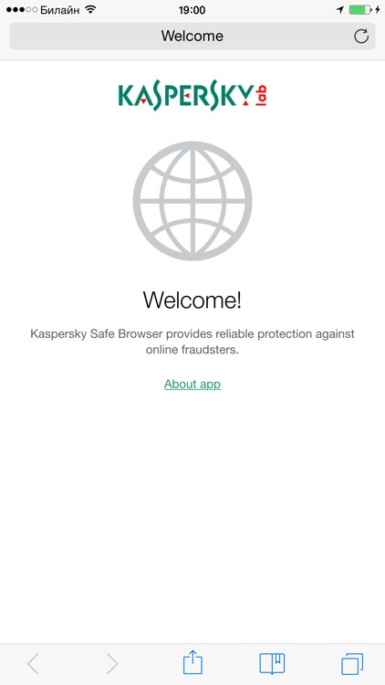 Kaspersky Safe Browser