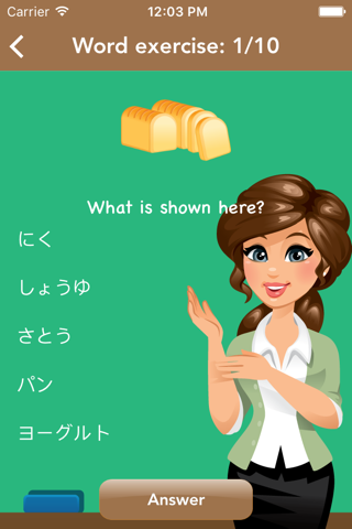 Japanese Class screenshot 2