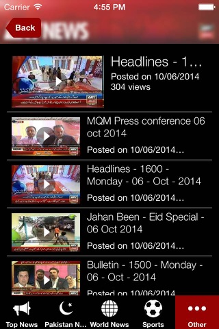 ARY NEWS app screenshot 4