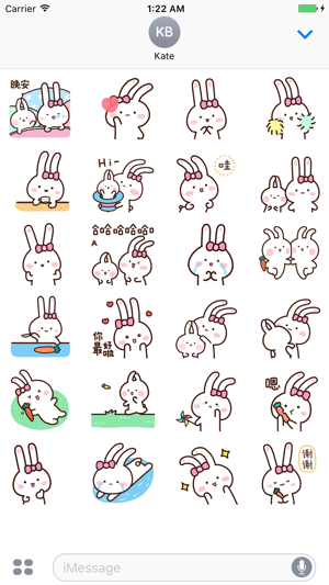 Super Cute Rabbit(圖2)-速報App