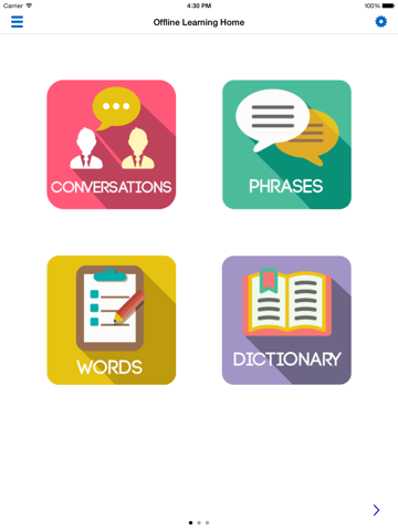 English Study Pro for French - Apprendre l'anglais screenshot 2