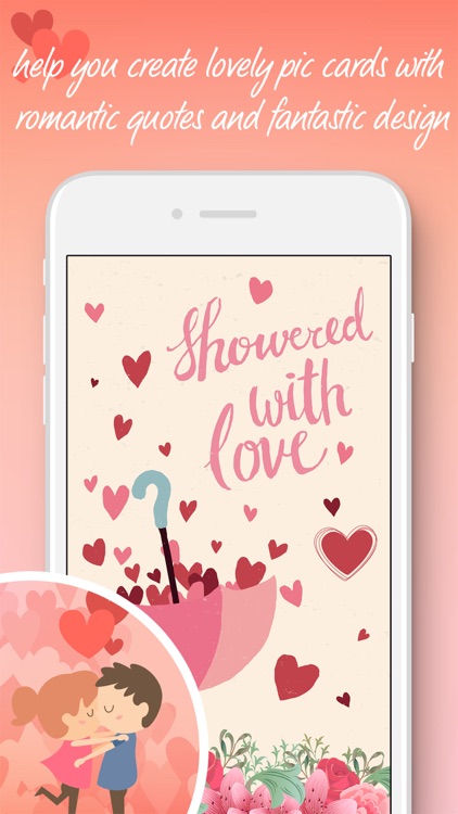 Love cards - card creator for valentines day idea screenshot-4