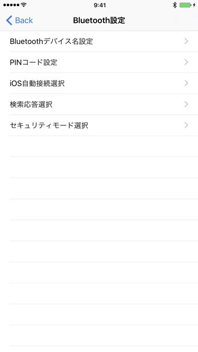 SII MP-B Utilityのスクリーンショット5 SII MP-B Utilityのスクリーンショット5