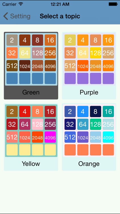 8192 - Game