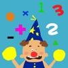宝宝学数学（3-4岁）-幼儿趣味数学思维启蒙益智游戏