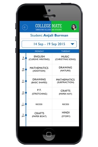 CollegeMate screenshot 4