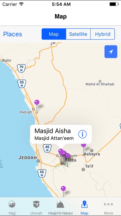 Hajj - Umrah screenshot-3