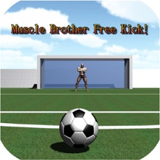 Activities of Muscle Brother Free Kick!