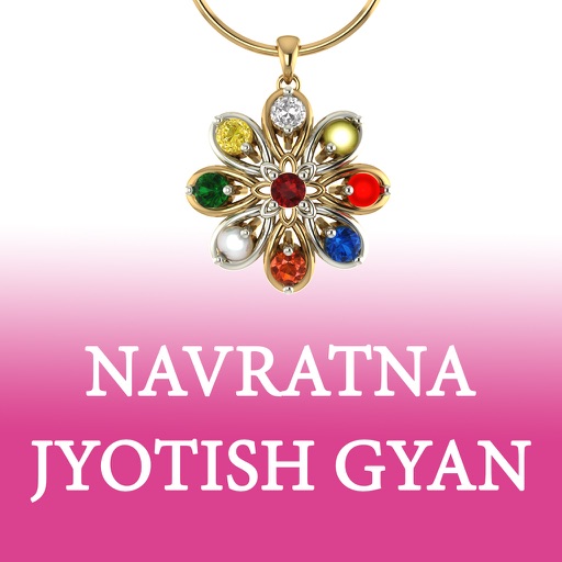 Navratna Jyotish Gyan in Hindi iOS App