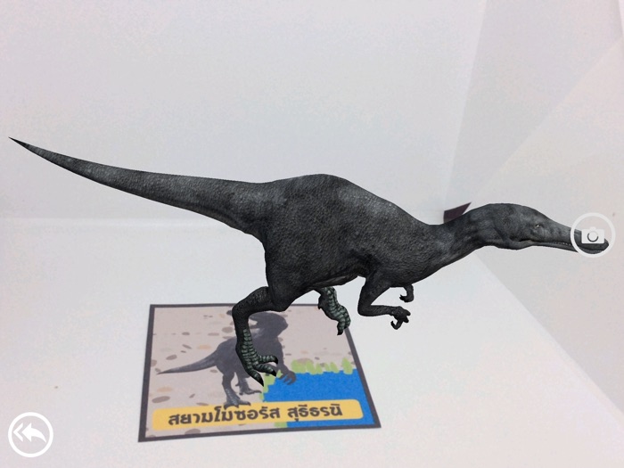 Amazing Dinosaurs Thailand