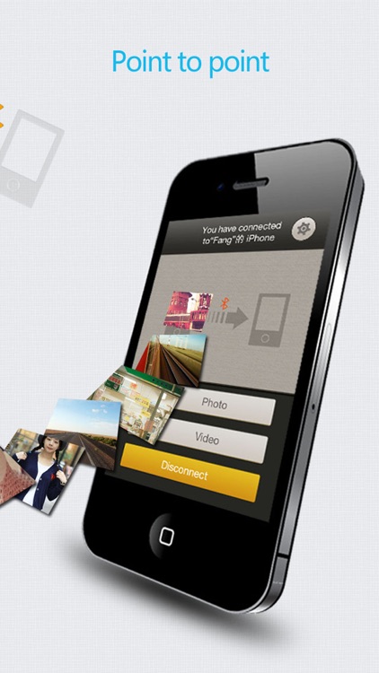 Photo Share & photo or video transfer