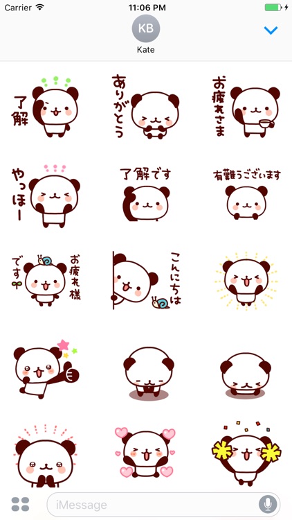 Animated John The Panda Japanese Stickers by Le Huy Toan