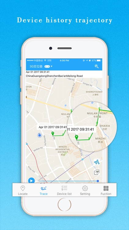 树懒定位－Sloth Location