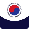 Korean Chamber of Commerce in HK