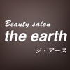 Beauty salon  the earth