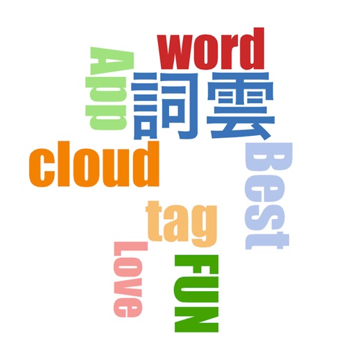 Word Cloud - Create Custom Text Collages icon