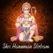 Hanuman Stotram apps is a devotional apps based on Lord Hanuman