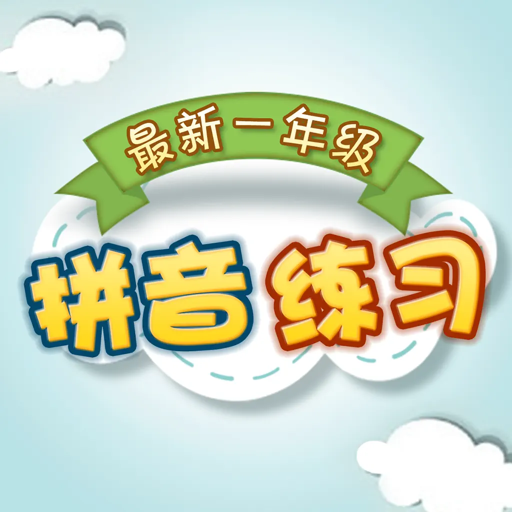 涛陈 Game Rankings
