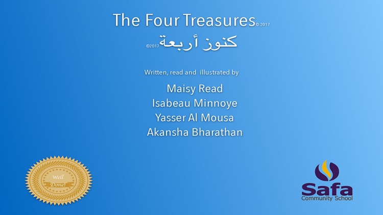 UAE: Safa School. The Four Treasures screenshot-4