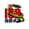 ISD MMA