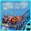 Roller Coaster Ride Sim HD 2017