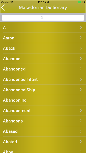 Ultimate Macedonian Dictionary Offline(圖3)-速報App