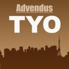 Tokyo Travel Guide – Advendus Guides