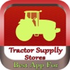 The Best App Tractor Supply Stores