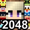 2048 ( city & cupcake ) - Puzzle Edition
