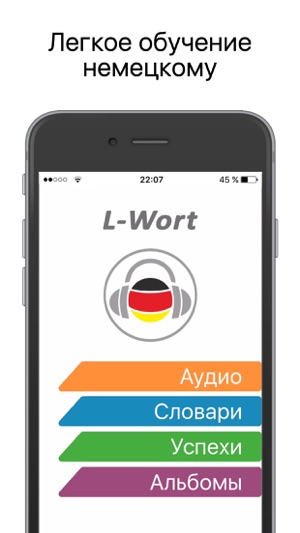 L-Wort: Free(圖1)-速報App