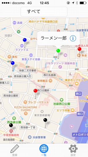 My Ramen Map - Original map only for me.(圖1)-速報App