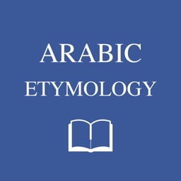 Arabic Etymological Dictionary