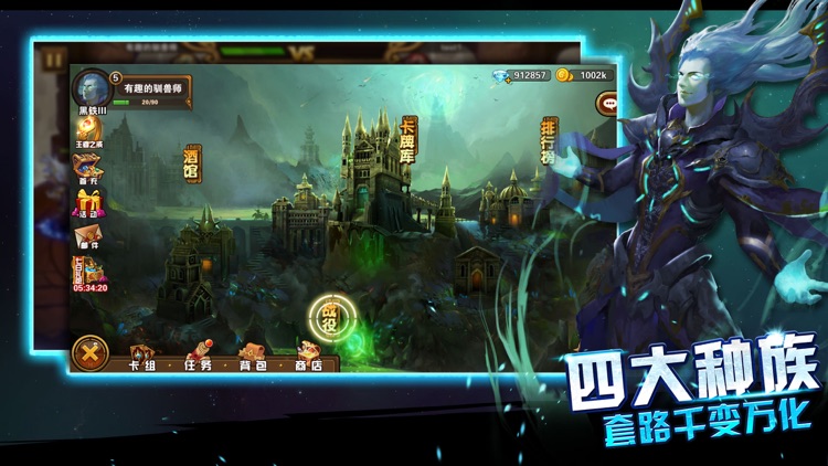 Legend of Heroes - TCG